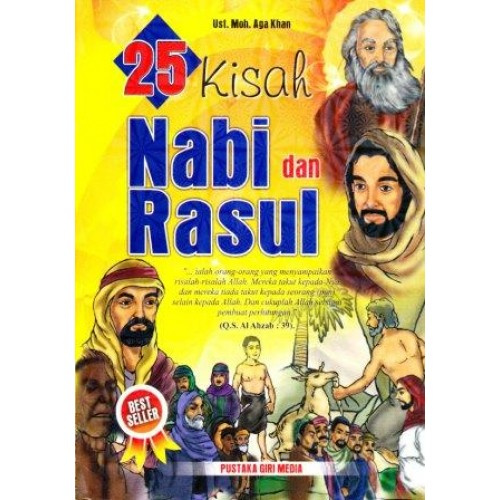film kisah 25 nabi dan rasul